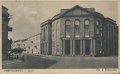 Teatr 1949 rok